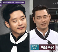 장바구니를 부탁해