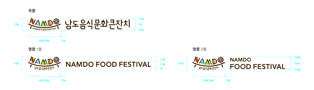 이미지명