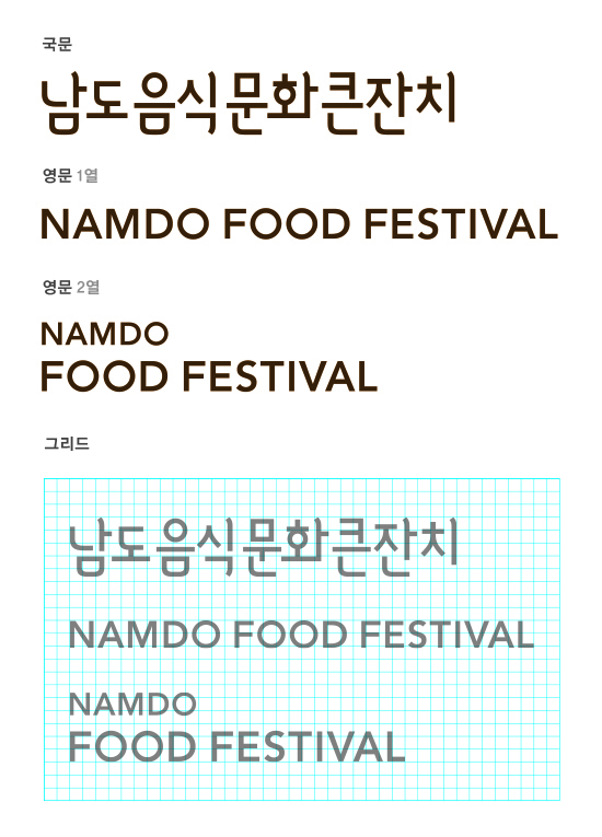 이미지명