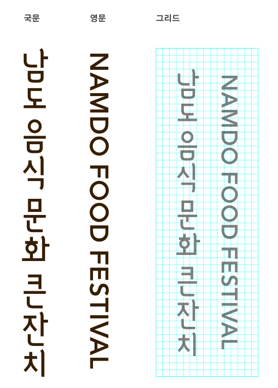 이미지명