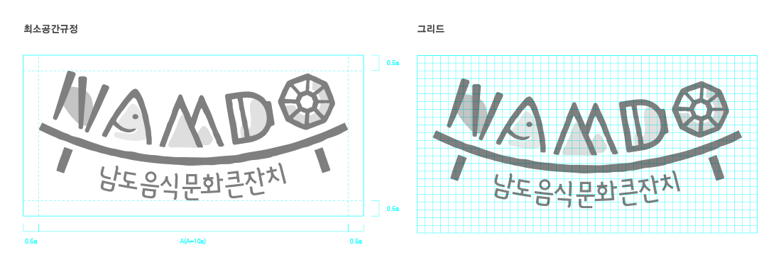 이미지명