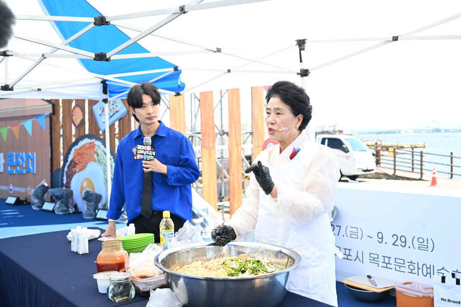남도명인푸드쇼