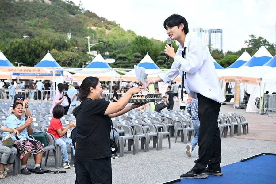 30주년 기념퀴즈쇼